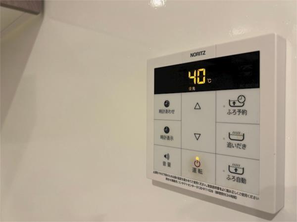 アモーレ松香園 その他