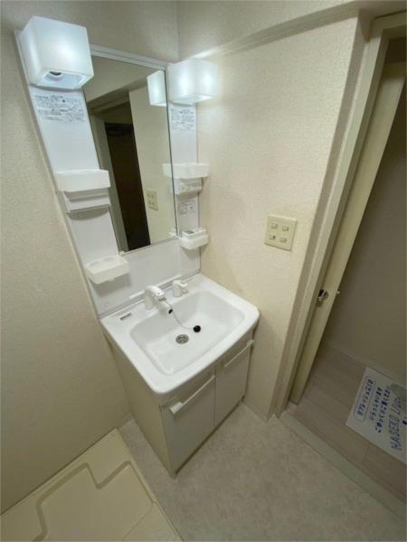 インペリアル塚口 部屋画像