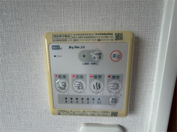 ピーターハウス 部屋画像