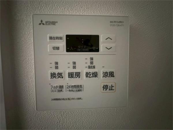 プレリス尼崎レーネヴィア 部屋画像