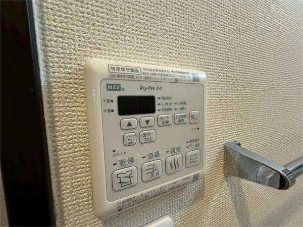 フジパレス尼崎宮内町ＷＥＳＴ 部屋画像