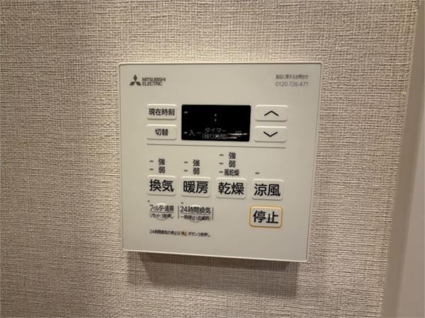 アーバンパーク御幣島 部屋画像
