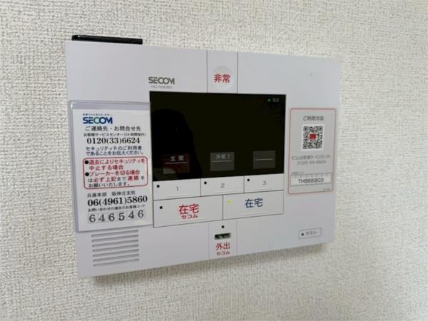 ハイツ　ユベーレン セキュリティ