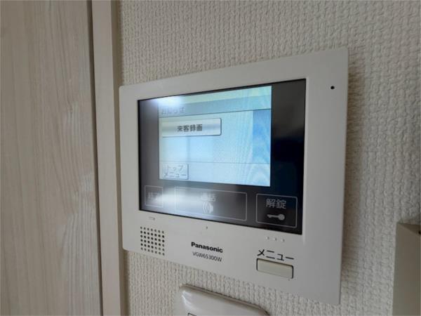 フジパレス西本町V番館 その他