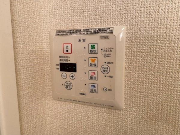 アップロード壱番館 部屋画像