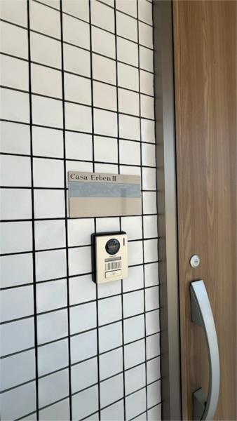 Casa Erben その他