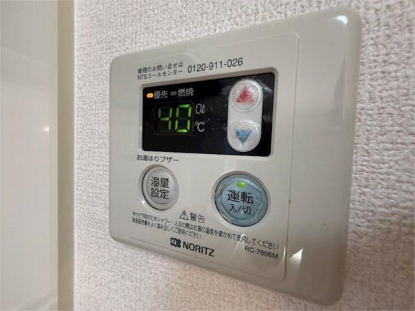 サン･ボナール その他