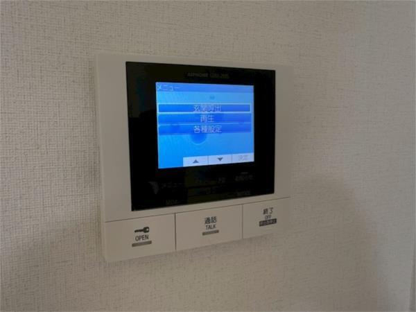 リブリ・oak 出屋敷 セキュリティ