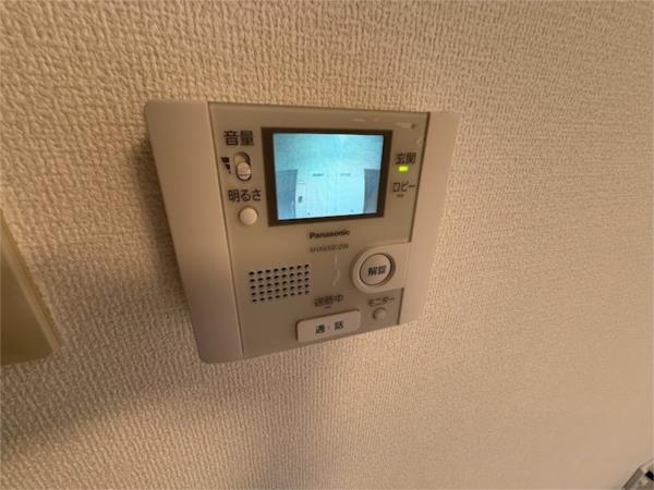 Marutaka セキュリティ