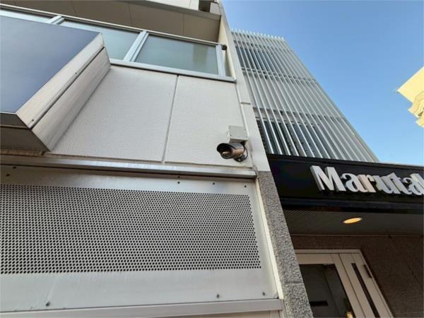 Marutaka その他