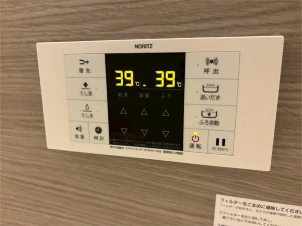 アリビオ その他