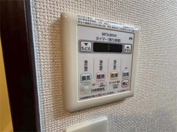 フジパレス立花サウス 部屋画像