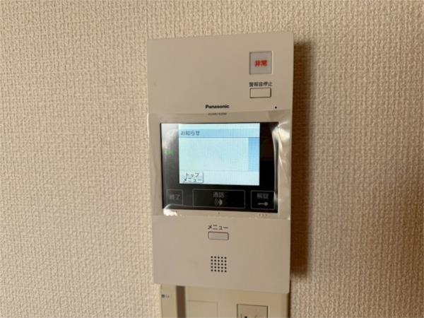 タッチ塚口 セキュリティ