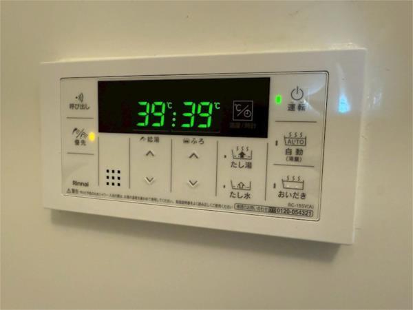 タッチ塚口 その他