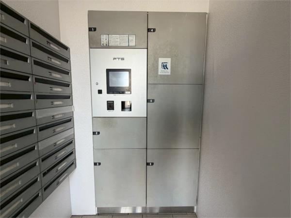 アーバネックス尼崎東難波 その他