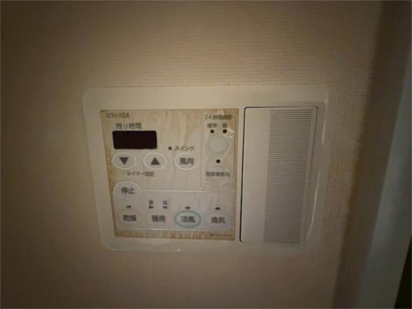 アーバネックス尼崎東難波 部屋画像