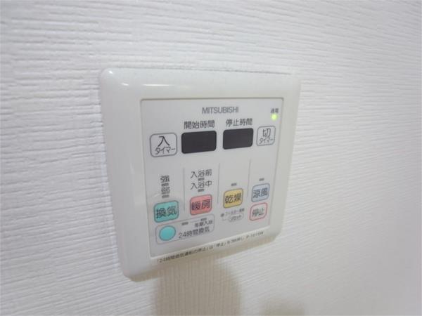 ライオンズマンション須磨マリンビュー 部屋画像