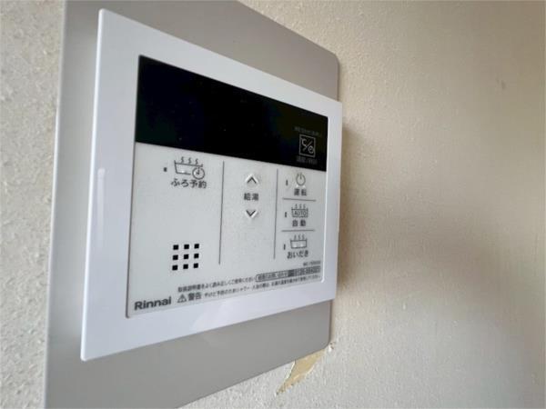 セブンハイツ1 部屋画像