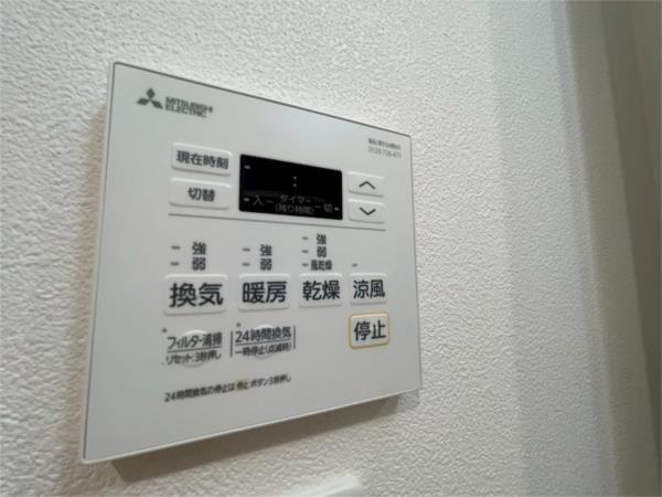 ASCLAIRE KOBE HIGASHINADA その他