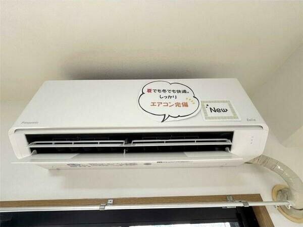 グレイスマンション4番館 その他