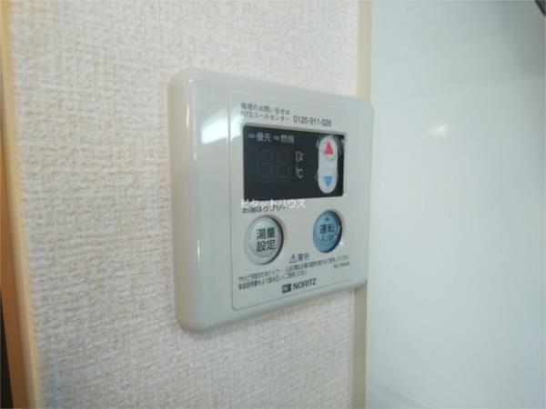 サン･ボナール 部屋画像