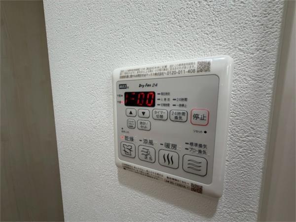 フジパレス武庫川駅北 部屋画像