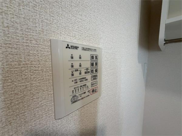 Field court 部屋画像