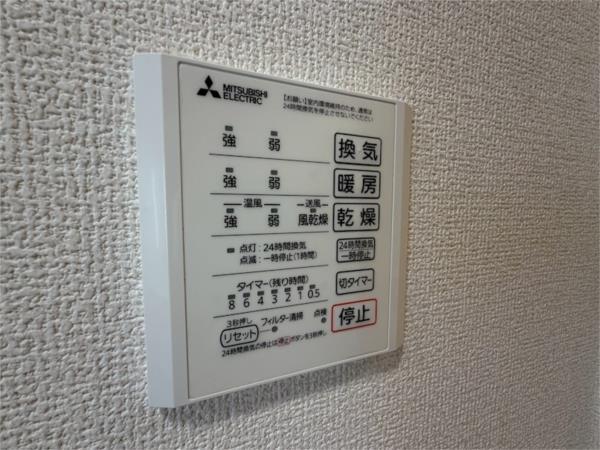 Field court 部屋画像