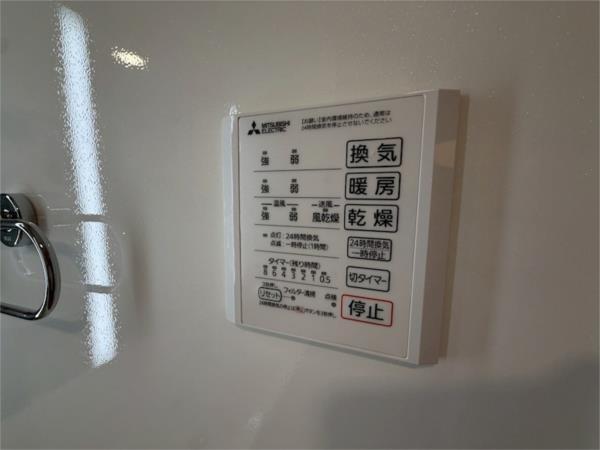Field court 部屋画像