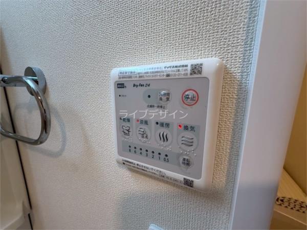 セント・グレース武庫川I 部屋画像
