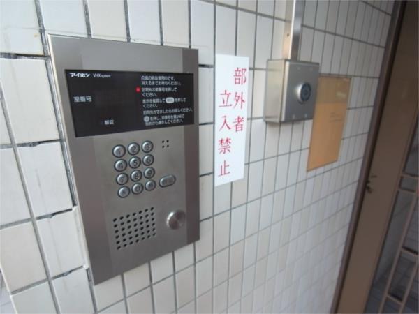 五色山アーバンリズ セキュリティ