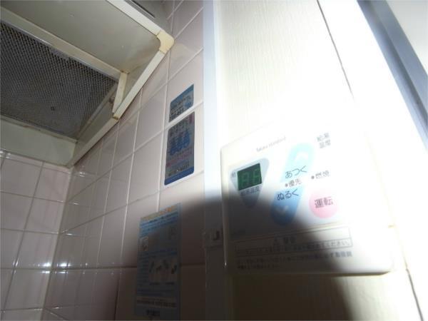 アーバン東須磨 部屋画像