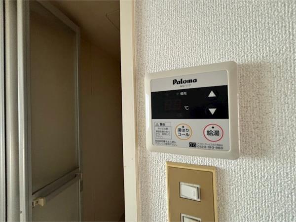 シャルム南台II 部屋画像