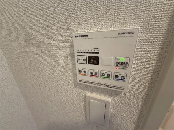 ミモザ 部屋画像