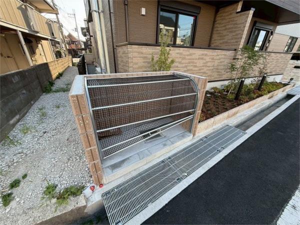 ミモザ その他