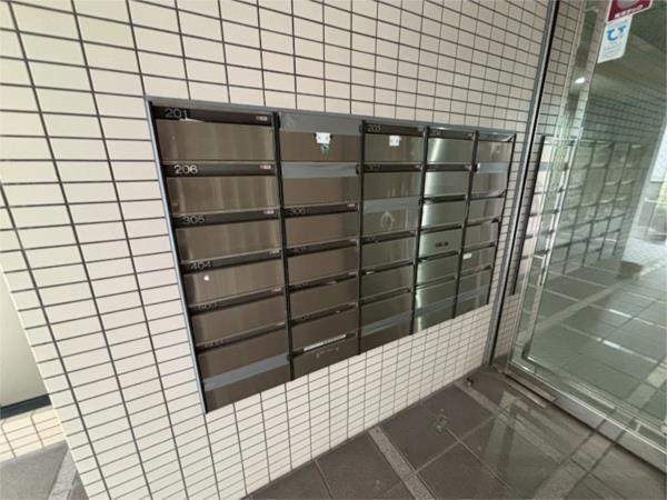 サンコート東難波 その他