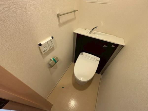 トレスオハス　稲葉荘 トイレ
