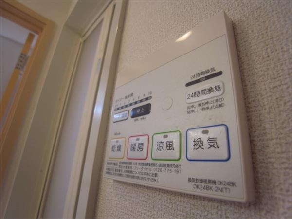 ラフレシールII（201） 部屋画像