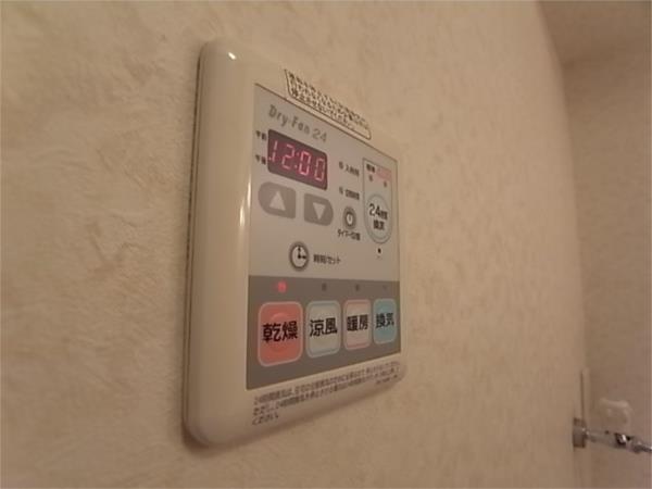 ネーベルベルク壱番館 部屋画像