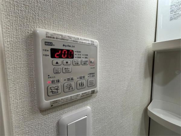 フジパレス北城内ＥＡＳＴ 部屋画像