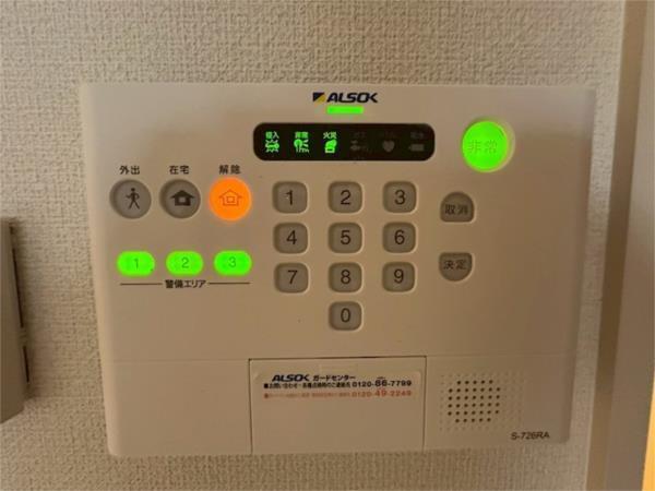 T-Village セキュリティ