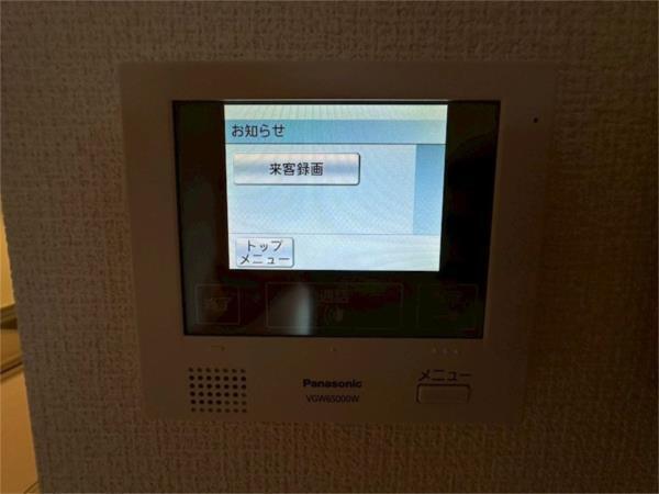T-Village セキュリティ