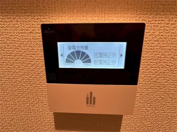 T-Village その他