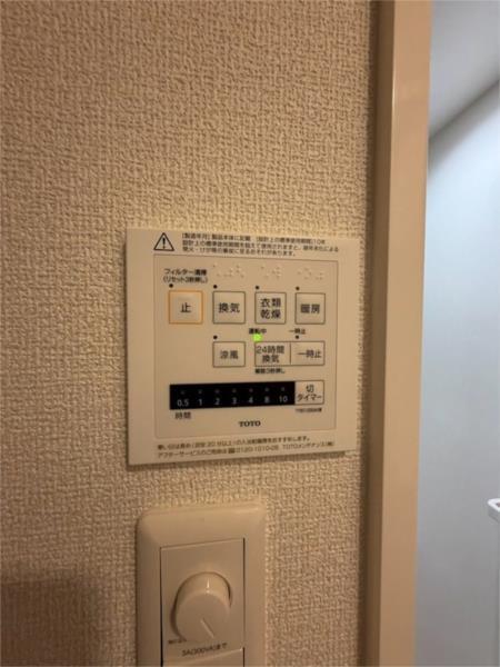 D-ROOM　天が岡 部屋画像