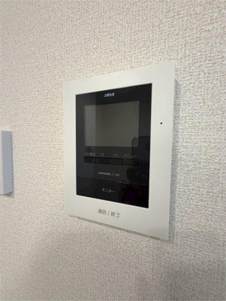 D-ROOM　天が岡 セキュリティ