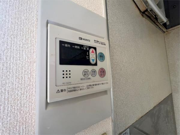 エスペランサ桜木 部屋画像