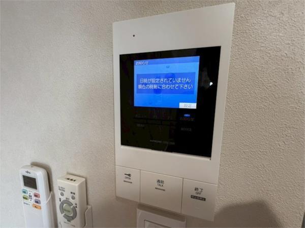 ONLYONE塚本 セキュリティ