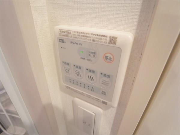 リブリ・オズヴィーク六甲 部屋画像