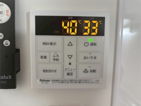 NU武庫川駅前 その他