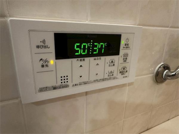 コート六甲鶴甲 部屋画像
